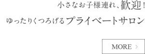 main_copy02
