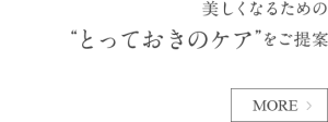 main_copy03